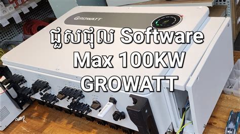 User manual Growatt MAX 50